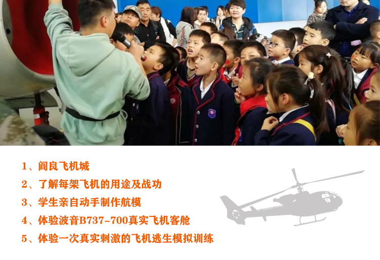 未标题-154687657866564.jpg
