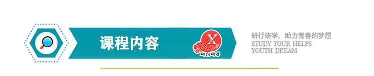 探秘飞翔梦-恢复12355.png